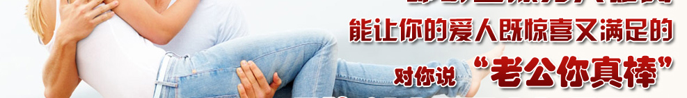 艾威佳克怎么购买