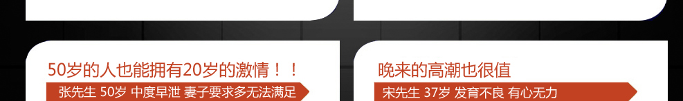 艾威佳克中国官网（官方正品）欢迎购买