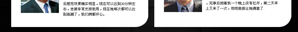 艾威佳克和倍洛加〖艾威佳克订购〗