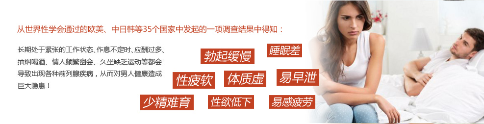 艾威佳克效果怎么样