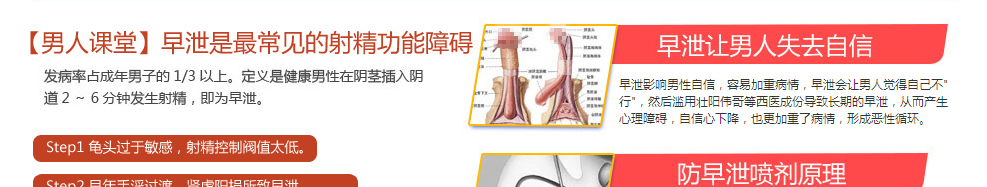 艾威佳克官网