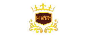 阿纳斯官网