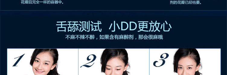 安太医官网