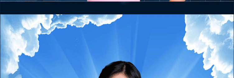 安太医官网