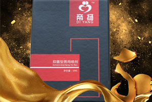 五毫升的实力，让她去感受