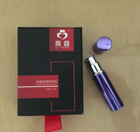 帝扬使用报告