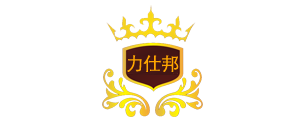 力仕邦官网