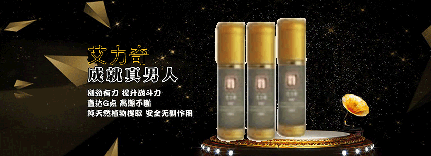 诺瑞玛官方