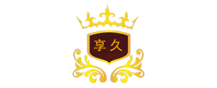 享久官网